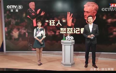 对于天津津
