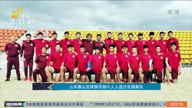 将决定他们 将决定他们