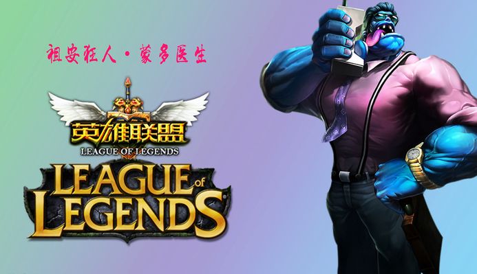 约替身 约替身
